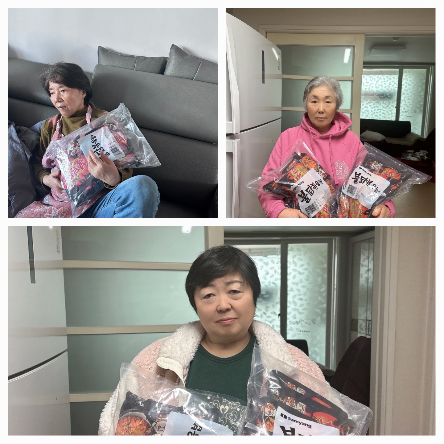 2025년 오목천어르신들과 나눔이 있었습니다.jpg