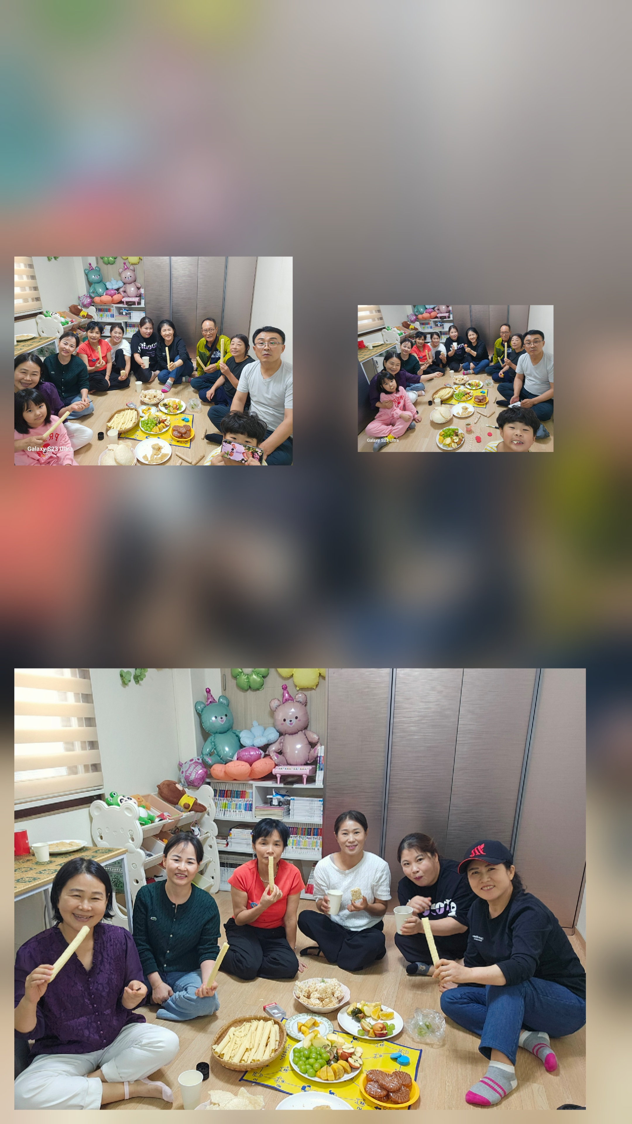 2025년 10월 추석맞이 2.jpg