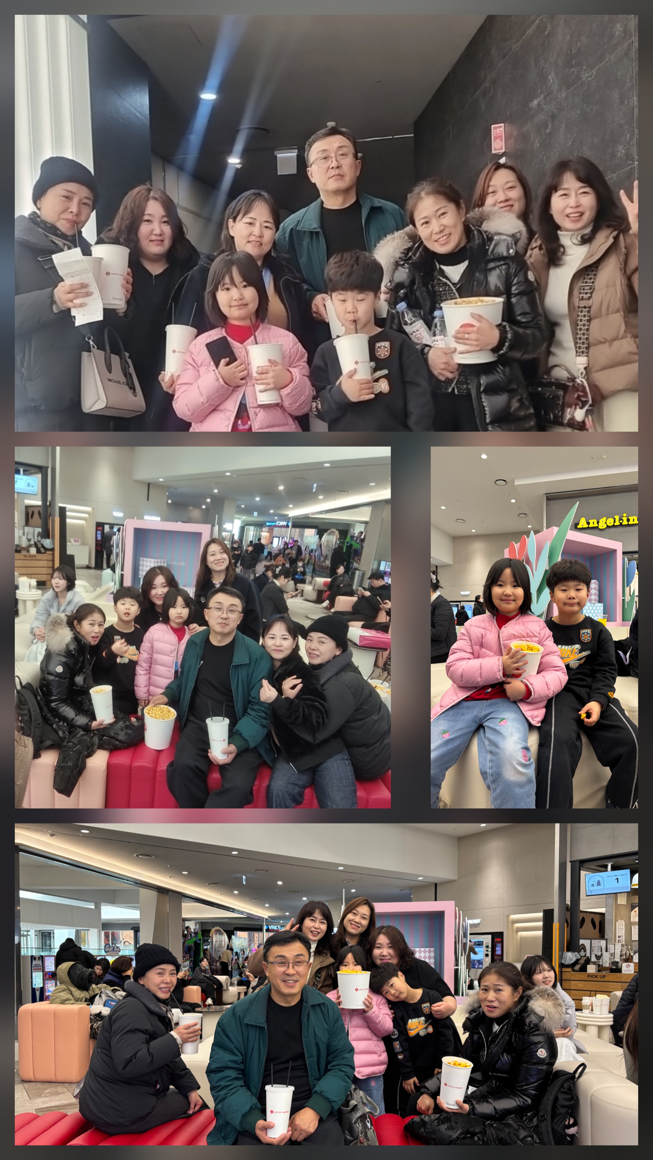 2026년 영화 신의 악단을 보았습니다.jpg